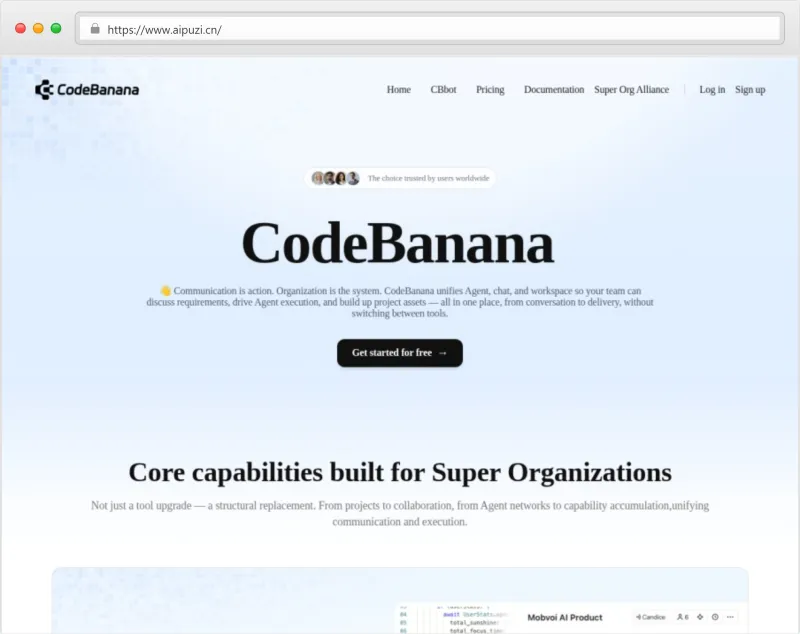 CodeBanana官网截图
