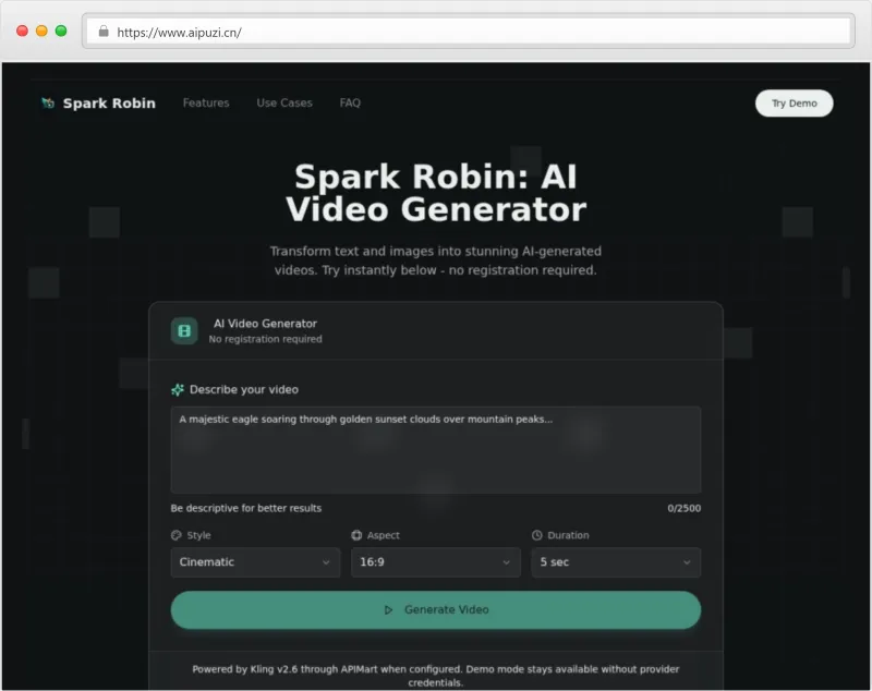Spark Robin官网截图