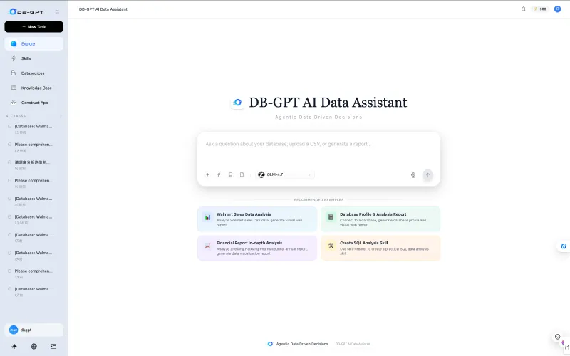 DB-GPT：开源AI原生数据应用框架，集成Text2SQL与多智能体工作流