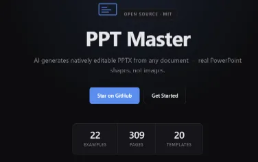 PPT-Master：开源AI矢量PPT生成系统，多角色协作一键生成可编辑演示文稿