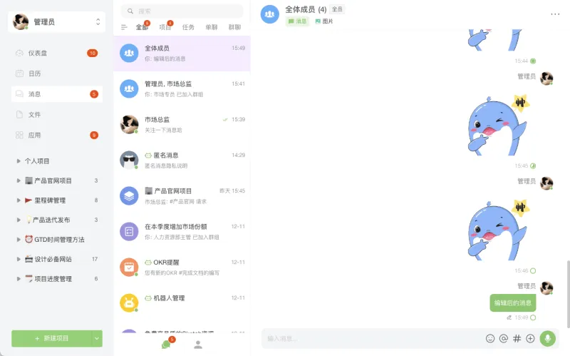 image.png (55.42 KB)