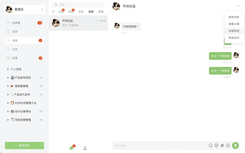 image.png (27.87 KB)