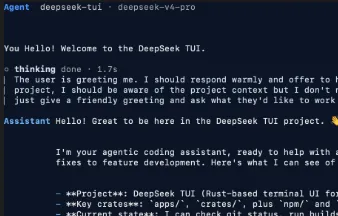 DeepSeek-TUI：开源终端AI编程智能体，终端内一站式代码开发运维工具