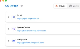 cc-switch：开源Claude Code多供应商一键切换轻量化桌面工具