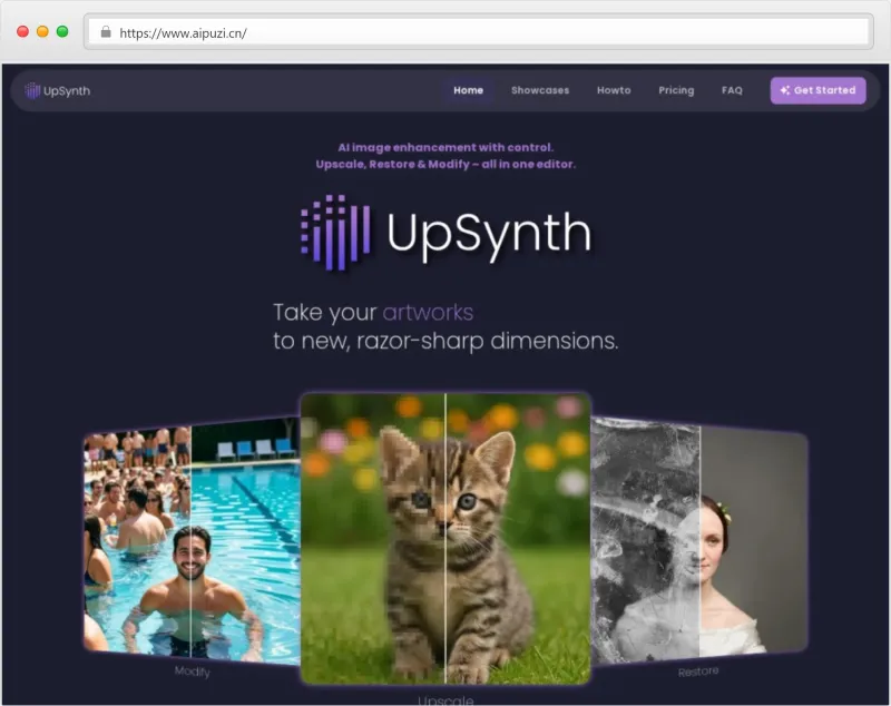 UpSynth官网截图