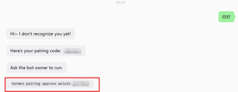 告别复杂操作:Hermes Agent 腾讯云 / 本地双端一键部署,微信接入即享 “自我进化” AI 助手 告别复杂操作:Hermes Agent 腾讯云 / 本地双端一键部署,微信接入即享 “自我进化” AI 助手