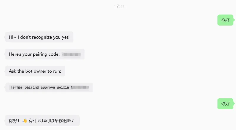 告别复杂操作:Hermes Agent 腾讯云 / 本地双端一键部署,微信接入即享 “自我进化” AI 助手 告别复杂操作:Hermes Agent 腾讯云 / 本地双端一键部署,微信接入即享 “自我进化” AI 助手