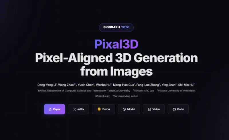 Pixal3D：腾讯联合清华等开源的单图转3D框架
