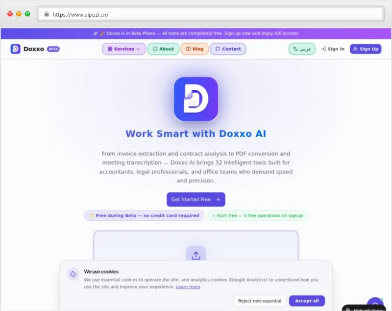 Doxxo AI官网截图