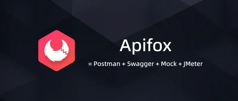 Apifox Apifox