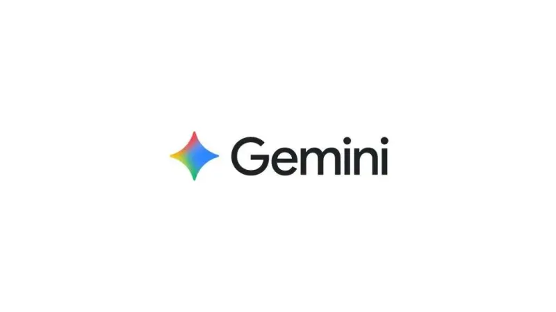 Gemini Gemini