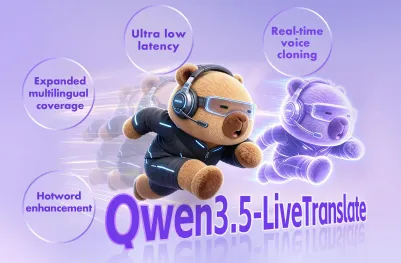 Qwen3.5-LiveTranslate：阿里通义推出的视觉增强实时同声传译大模型，低延迟高准度多模态翻译