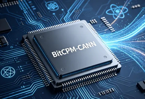 BitCPM-CANN：面壁智能推出的国产算力端侧大模型