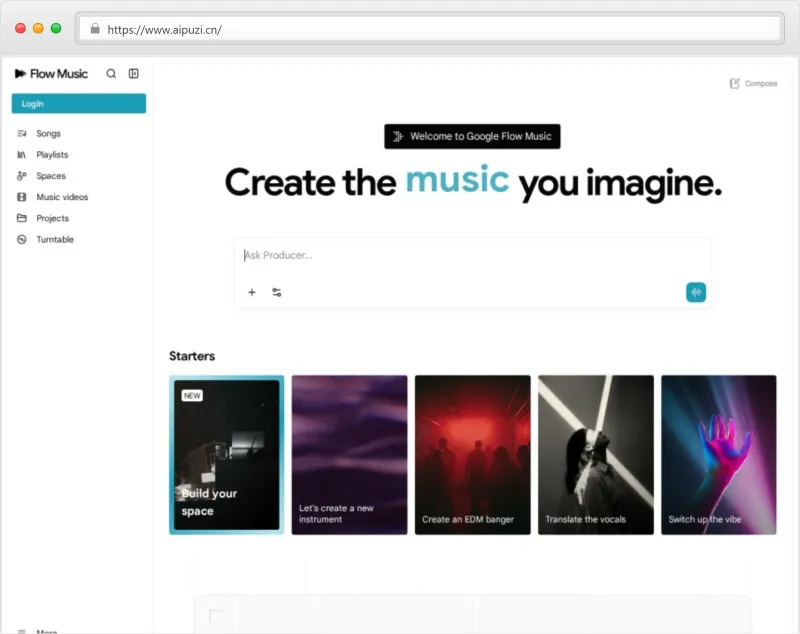 Flow Music官网截图
