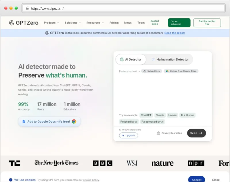 GPTZero官网截图