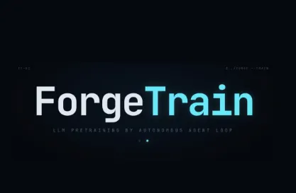 ForgeTrain：全自动 AI 生成训练框架，降低 10% 大模型预训练成本