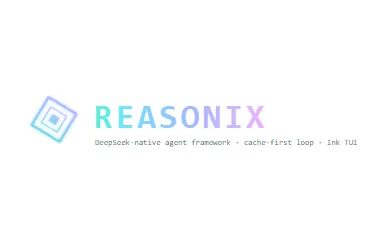 Reasonix：DeepSeek原生终端AI编程代理，极致缓存优化降本90%
