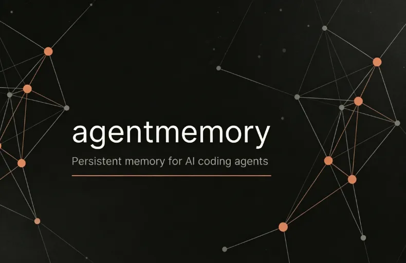 AgentMemory:开源AI编程智能体持久记忆系统,解决跨会话上下文丢失难题 AgentMemory:开源AI编程智能体持久记忆系统,解决跨会话上下文丢失难题
