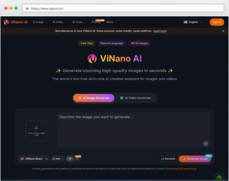 ViNano AI官网截图