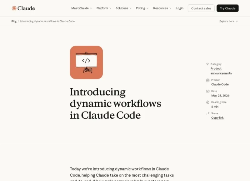 Dynamic Workflows：Claude Code推出的动态多智能体编排引擎