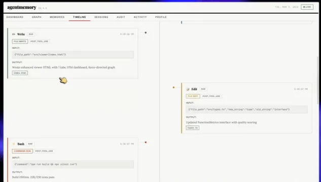 AgentMemory:开源AI编程智能体持久记忆系统,解决跨会话上下文丢失难题 AgentMemory:开源AI编程智能体持久记忆系统,解决跨会话上下文丢失难题