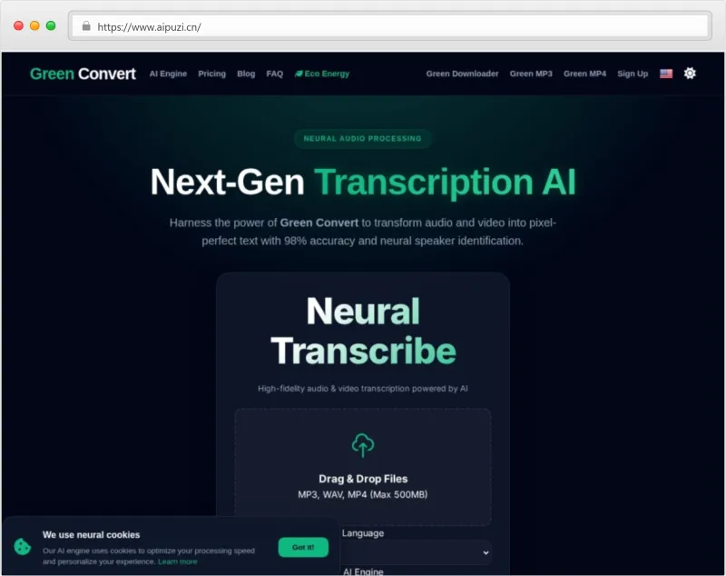 GreenConvert官网截图