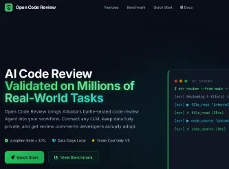 Open Code Review：阿里开源AI代码审查工具，精准行级检测代码缺陷与安全漏洞