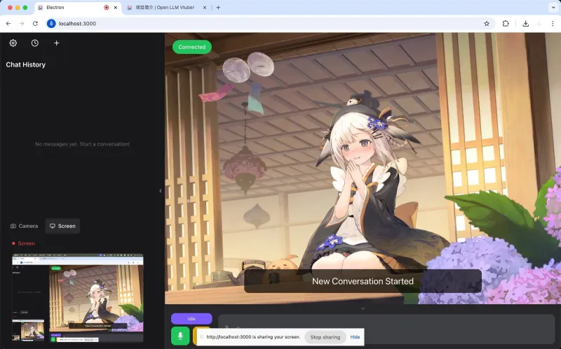 Open-LLM-VTuber:开源AI虚拟主播系统,支持离线语音交互与Live2D形象驱动 Open-LLM-VTuber:开源AI虚拟主播系统,支持离线语音交互与Live2D形象驱动