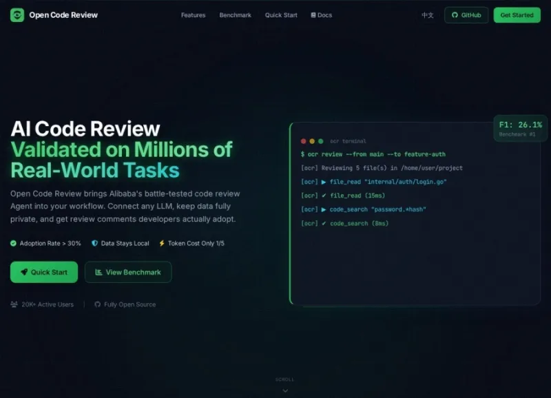 Open Code Review:阿里开源AI代码审查工具,精准行级检测代码缺陷与安全漏洞 Open Code Review:阿里开源AI代码审查工具,精准行级检测代码缺陷与安全漏洞