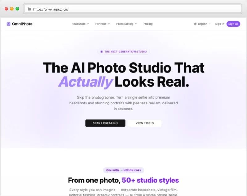 OmniPhoto AI官网截图