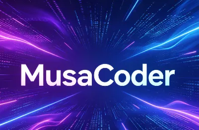 MusaCoder：摩尔线程开源GPU内核代码大模型，支持CUDA与MUSA双向代码生成