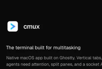 cmux：开源AI编程一体化工具，融合终端浏览器与多路复用能力