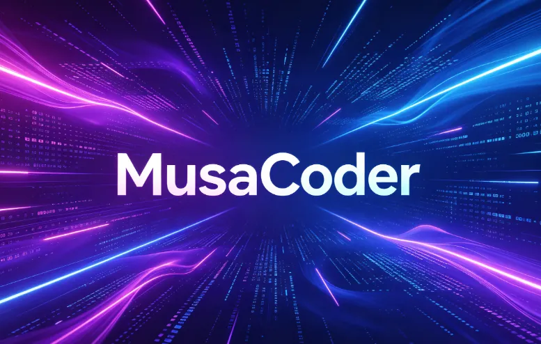 MusaCoder：摩尔线程开源GPU内核代码大模型，支持CUDA与MUSA双向代码生成