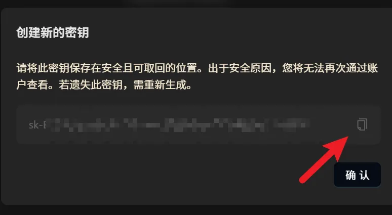 想免费用 AI 识别图片?Cherry Studio 接入 Agnes Image 2.1 Flash 轻松实现 想免费用 AI 识别图片?Cherry Studio 接入 Agnes Image 2.1 Flash 轻松实现