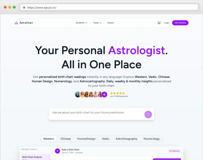 AstroChart AI官网截图