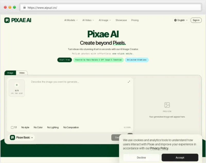 Pixae AI官网截图