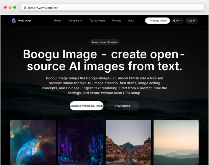 Boogu Image官网截图
