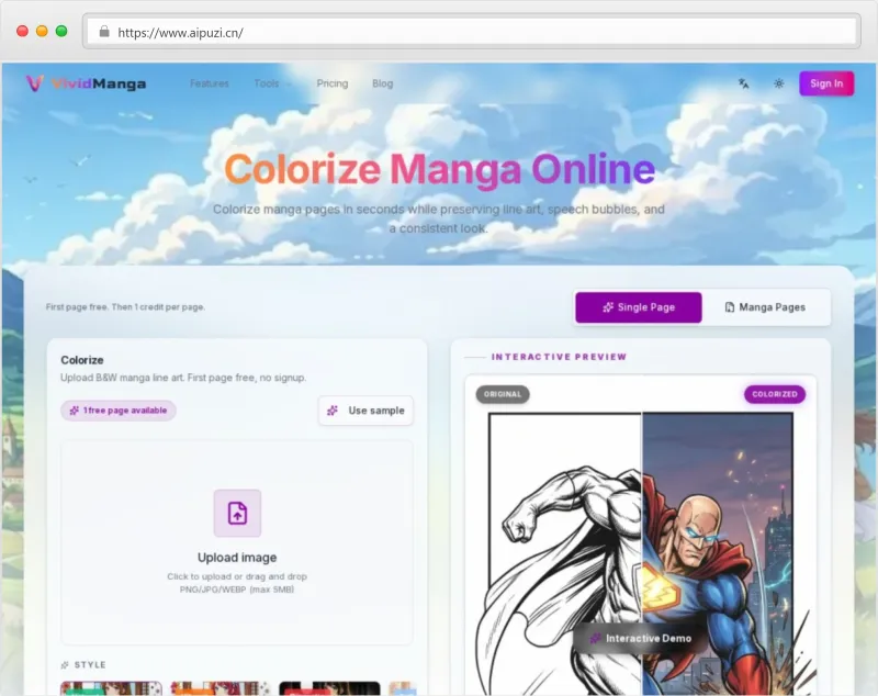 VividManga官网截图