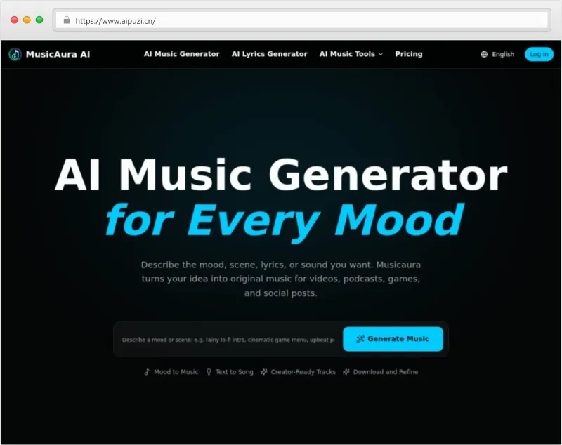 MusicAura AI官网截图