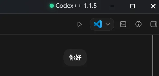 Codex 增强版（Codex++）怎么用？下载 + 使用教程全解析