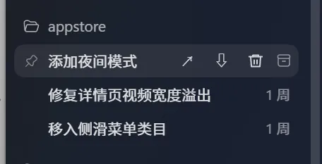 Codex 增强版（Codex++）怎么用？下载 + 使用教程全解析
