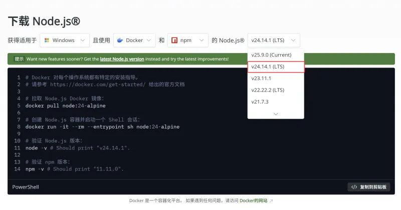 Claude Code 上手指南:安装、部署、接入大模型 Claude Code 上手指南:安装、部署、接入大模型