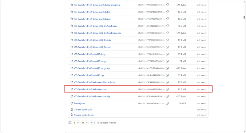 Claude Code 上手指南:安装、部署、接入大模型 Claude Code 上手指南:安装、部署、接入大模型