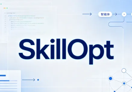 SkillOpt：微软开源AI智能体技能自进化框架，无需微调模型自动迭代优化Agent技能文档