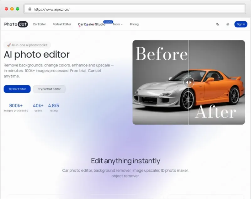 Photodot AI官网截图