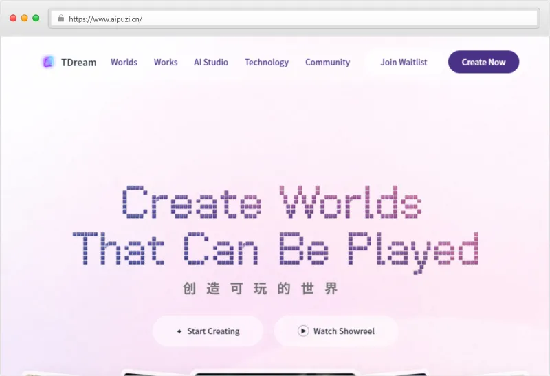 TDream官网截图