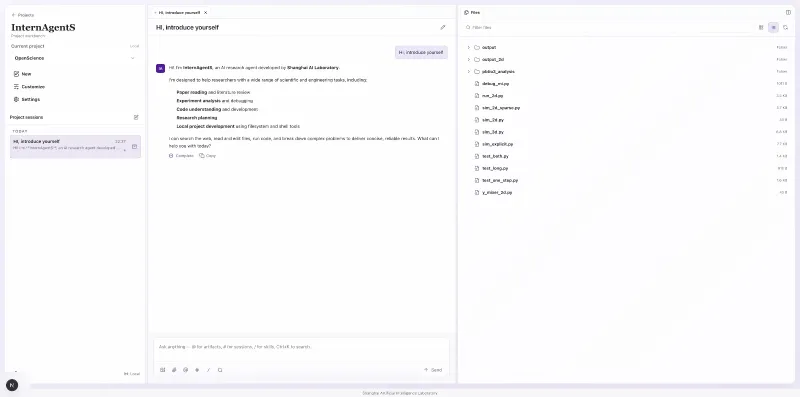 InternAgentS:上海AI实验室开源科研智能体,分子晶体微流控仿真全流程工具 InternAgentS:上海AI实验室开源科研智能体,分子晶体微流控仿真全流程工具