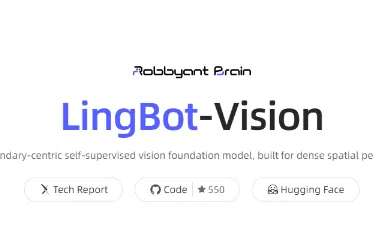 LingBot-Vision：蚂蚁灵波开源的面向具身智能的稠密特征提取视觉基础模型