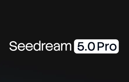 Seedream 5.0 Pro：字节跳动推出的商用高精度AI图像生成模型
