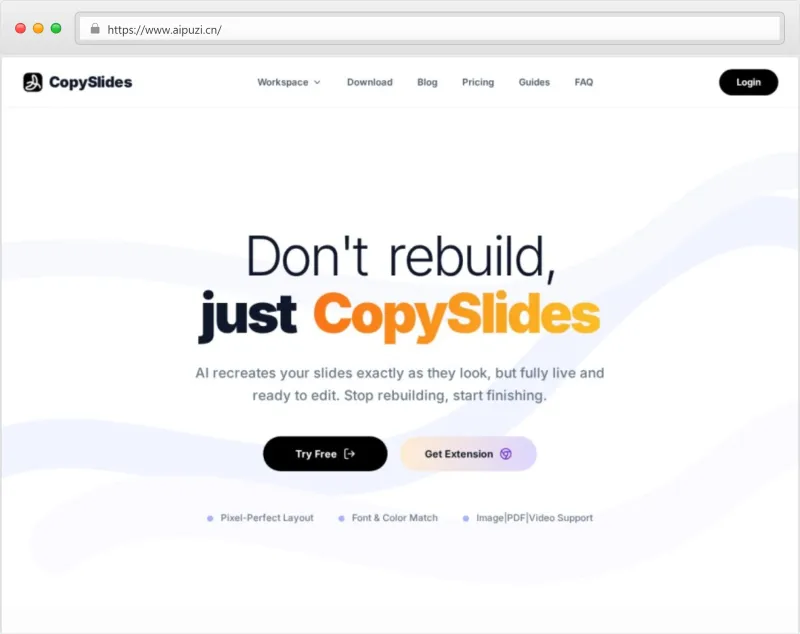 CopySlides官网截图